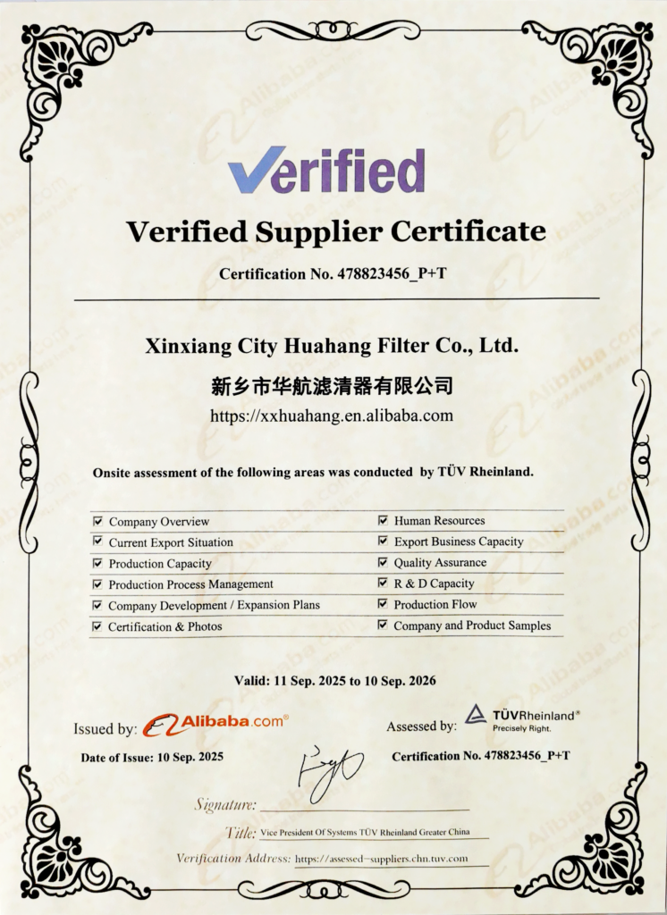 Huahang TUV certification