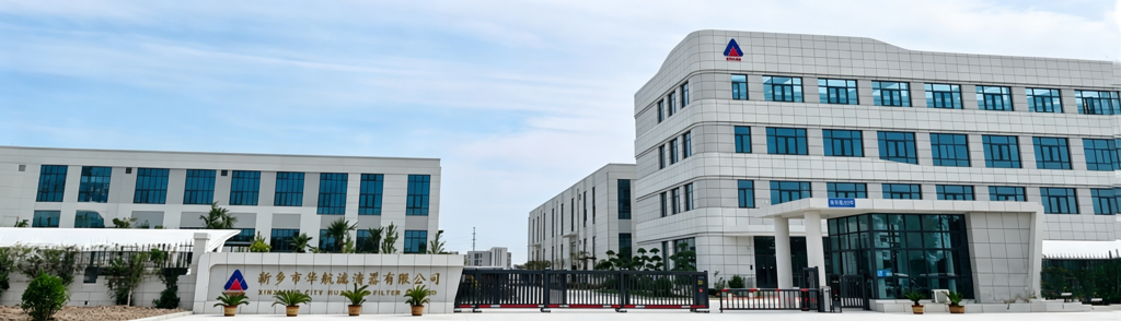sintered filter manufacturer