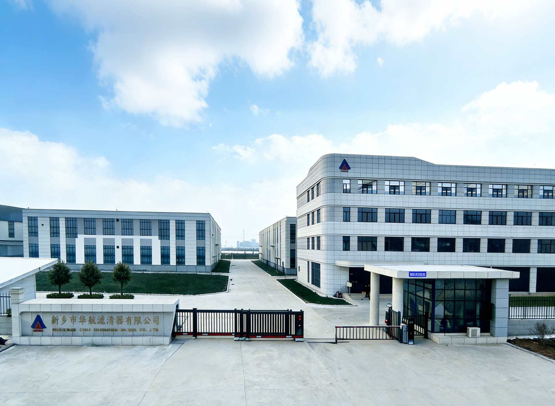 Huahang sintered filter manufacturer